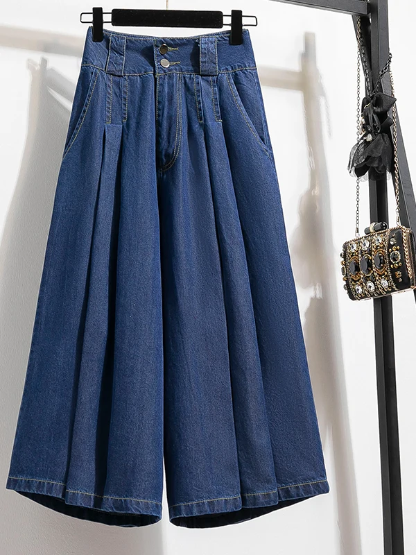 

High Waist Wide Leg Jeans Skirt High-End European Sle Spring Summer Six-Seven Split Casual Flared Skirt Pants