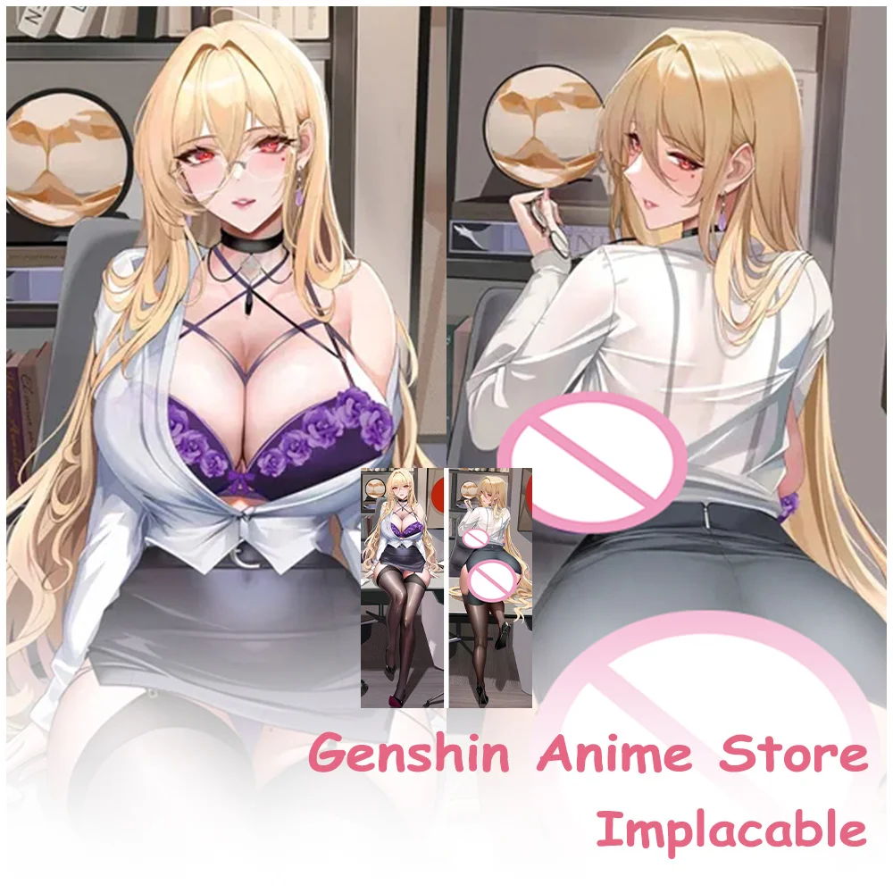 

Мультфильм Azur Lane, несмываемая наволочка для тела, аниме, постельные принадлежности, реквизит для косплея, обнимающие наволочки отаку, наволочки для изголовья