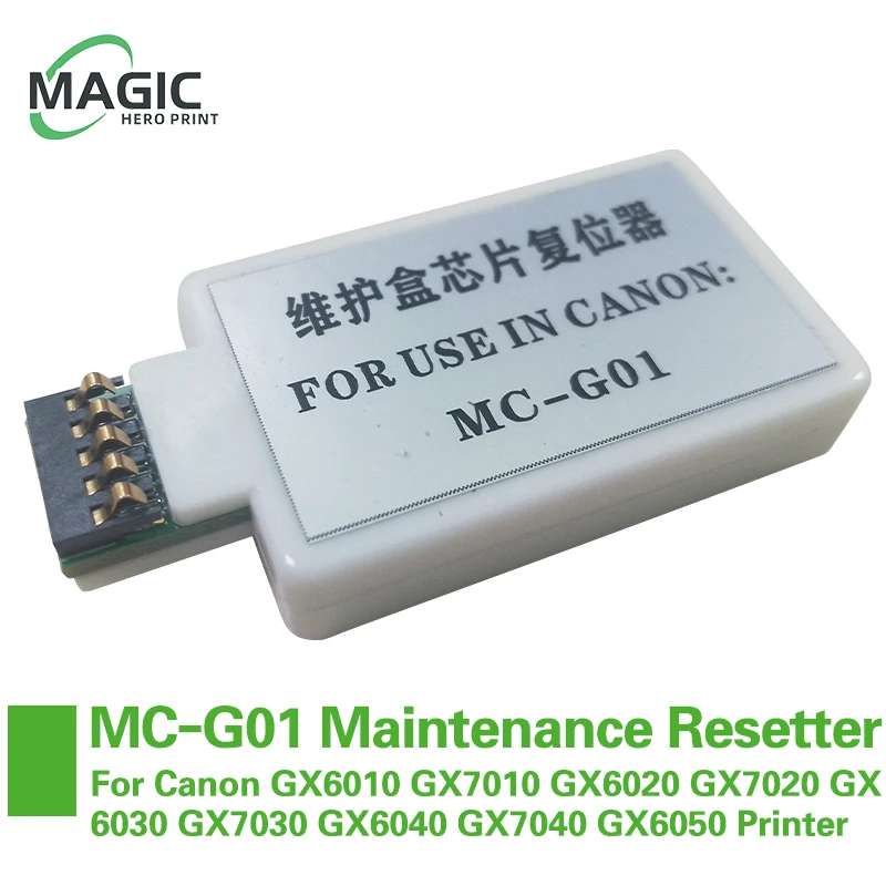 

MC-G01 Maintenance Box Chip Resetter For Canon GX7010 GX7020 GX7030 GX7040 GX7050 GX7060 GX7070 GX7080 GX7090 GX7091 Printer