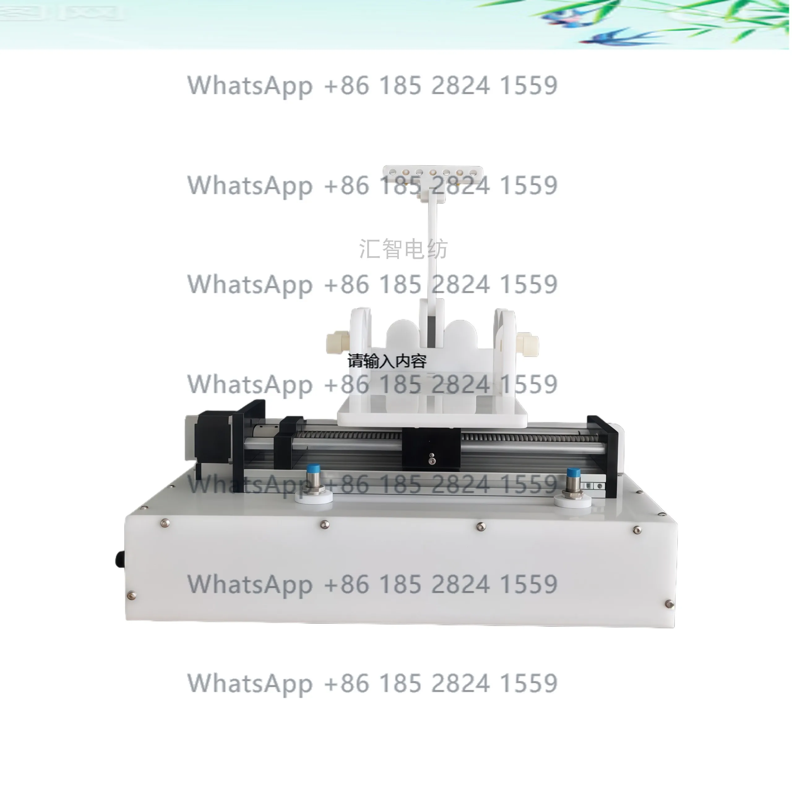 

Электропрямляющие форсунки 20 см и 30 см возвратно подлежит равномерно подготовить мембраны из нановолокна с использованием электроспрядающего аппарата.