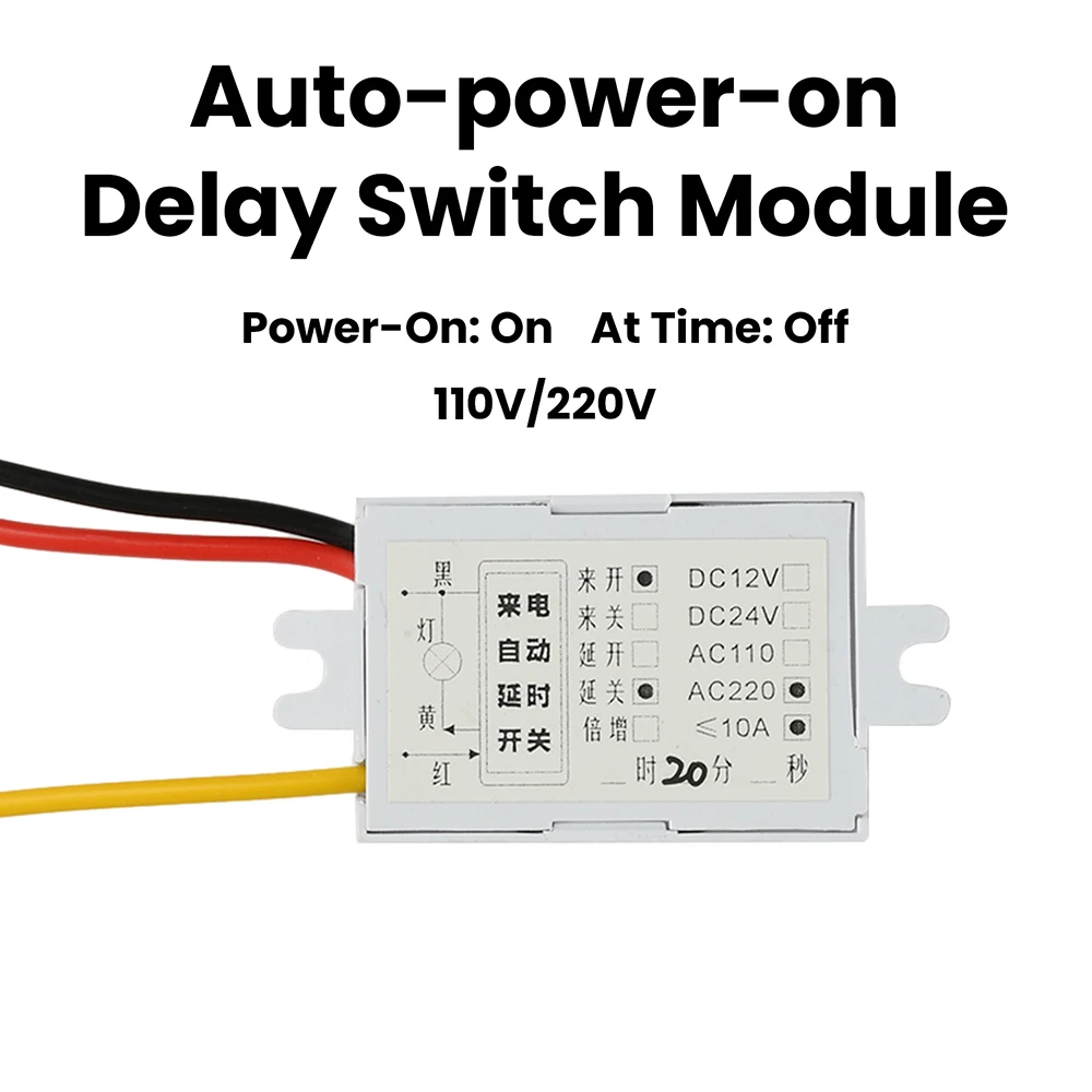 AC 220V 10A（Max） Power On Delay Power-Off Switch Module 5 Min/20 Min Power On Delay/Start Automatic Timer With Casing