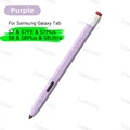 Purple S7 S8
