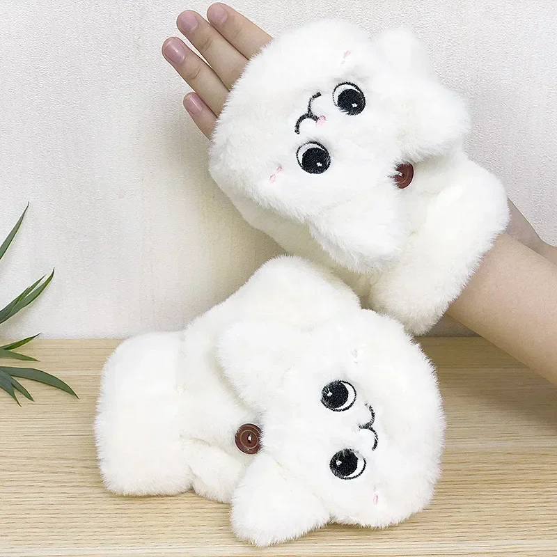 Women Winter Plush Cat Mittens Fingerless Gloves Girls Plush Warm Glove Winter Soft Thick Gloves for Female Flip Half Finger