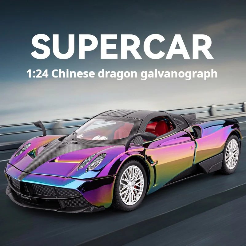 

1/24 Chinese Dragon Racing Car Electroplated Version Super Car Simulation Alloy Metal Model Pull Back Collectible Decoration