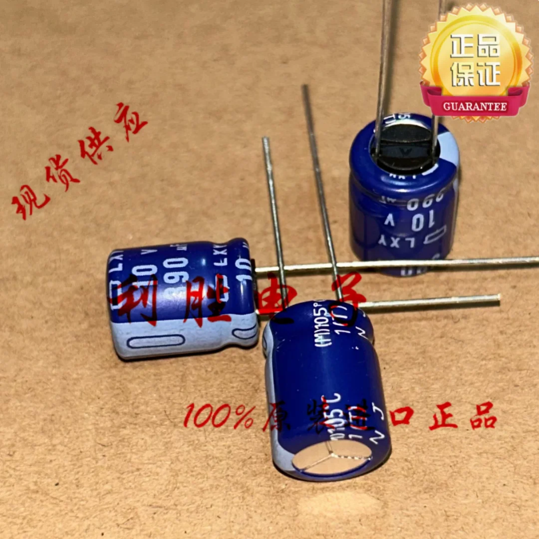 

390UF 10V Japan NCC Black King Kong Capacitor 10V390UF 10*12.5 LXY High Frequency Low Resistance