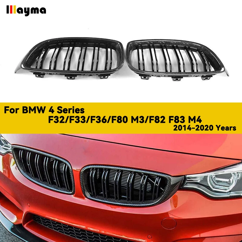 

Real Carbon Fiber Front Grille for BMW 4 Series F32 F33 F36 F80 M3 F82 F83 M4 2014 - 2020 M Style Color Dual Slat Front Grill