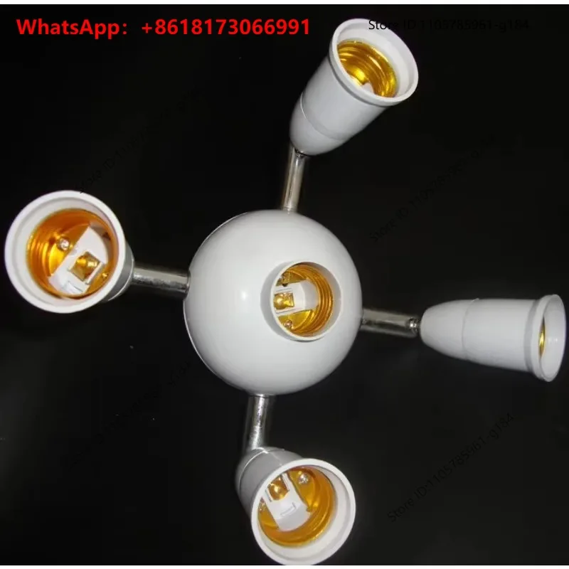E27 screw mouth lamp head brightening converter, 1/5 conversion, 1/5 adapter lamp seat multi head lamp holder 2PCS