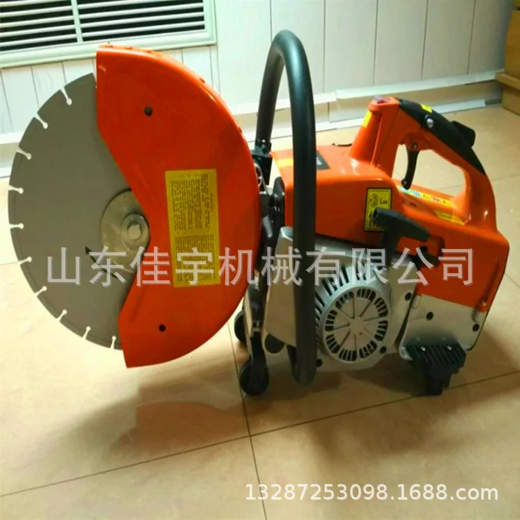 Hydraulic portable lithium-ion toothless saw charging cutting machine for mining steel rail cutting machine