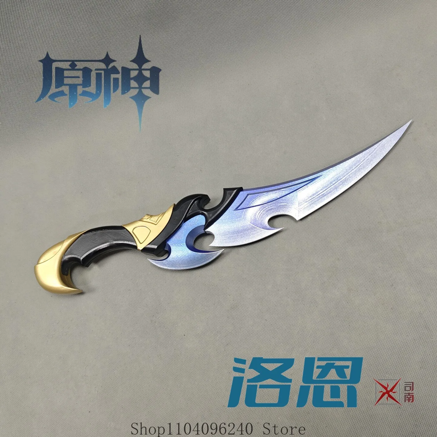

Anime Cosplay Halloween Genshin Impact Lohen Model Figure Prop Mascot Student Accessory Fans Gift 43cm