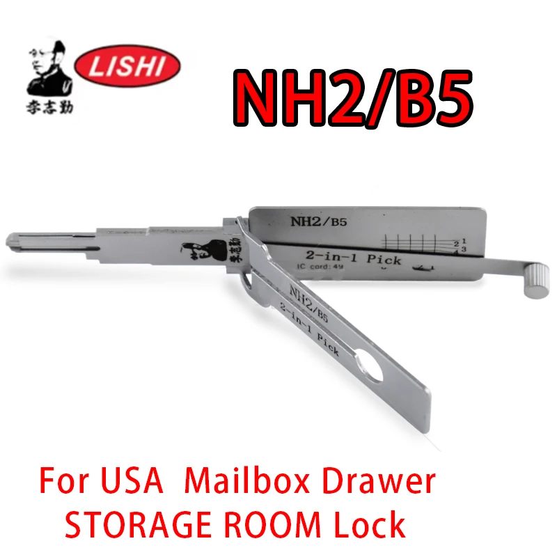 NH2/B5 Lishi 2IN1 F…