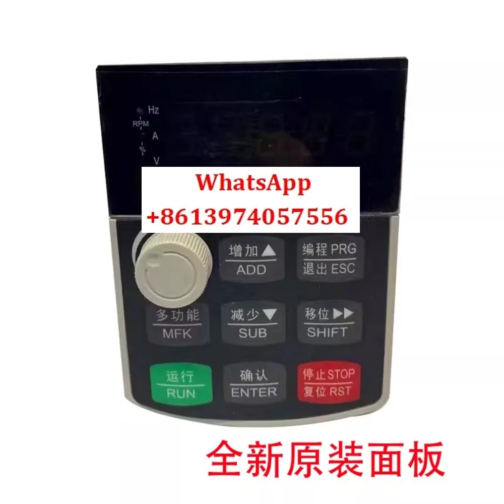 

SY-H300/SY80 series frequency conversion control panel display frequency converter panel