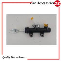 Original Clutch Master Cylinder 160710001B For Car JMC Kairui Kaiyun Shunda Diesel Genuine Auto Spare Parts