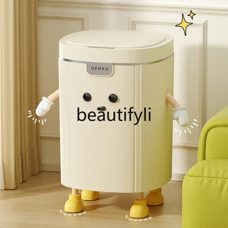 

Intelligent induction trash can high value creative living room bedroom bathroom electric cute