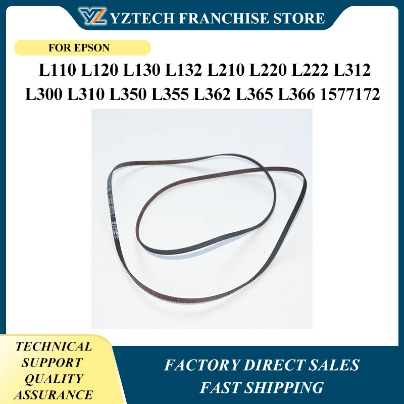

CARRIAGE HEAD TIMING BELT 1572337 For EPSON L110 L120 L130 L132 L210 L220 L222 L312 L300 L310 L350 L355 L362 L365 L366 1577172