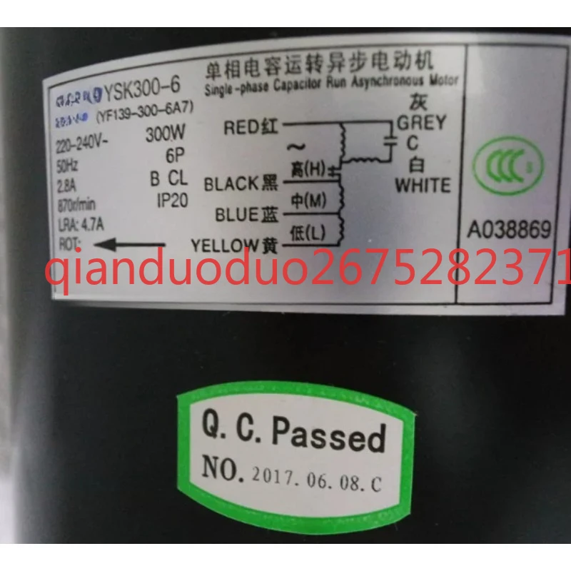 Suitable for Midea air conditioner 10P cabinet indoor motor YSK300-6 YSK300-6B dual axis, Mankiwei model
