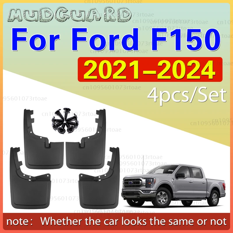 Mud Flaps For Ford … - image