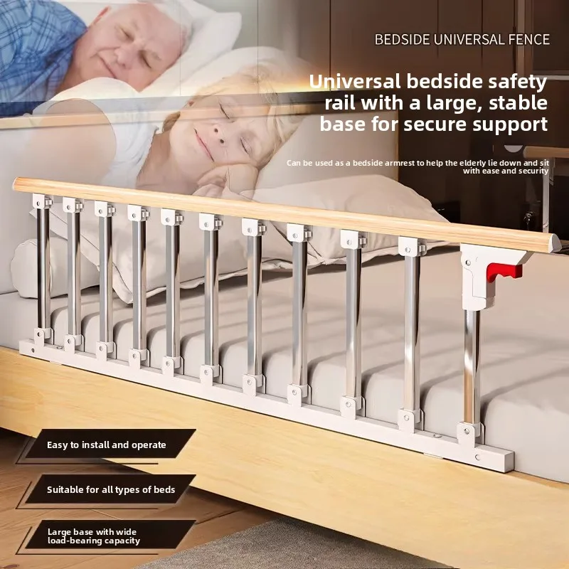 

Foldable Bed Assist Rail for Seniors, Adjustable Getting Up Support Bar, Anti-Fall Bedside Handle & Fall Prevention Safety Rail