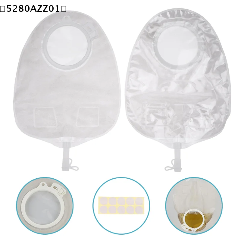 

〔HMA58〕10 PCS No-leak Two-Piece Urine Bags Supplies Adults Colostomy Bag Urostomy Bags Disposable Stoma Bag Supplies