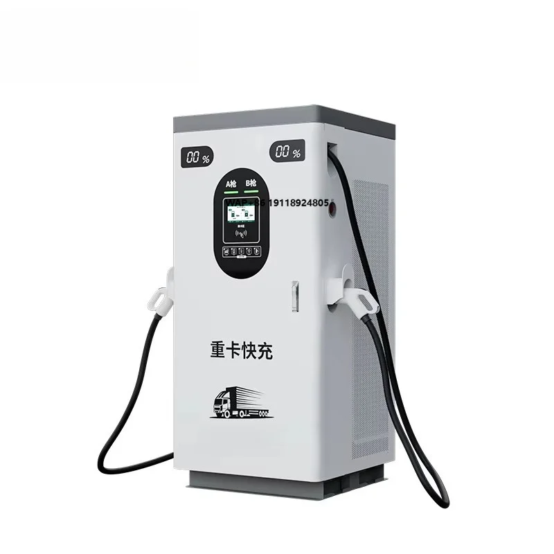 Dc Fast Charging Ev Station 40kw-80KW GBT CCS2 Floor Mount Car Charging Pile Best Price