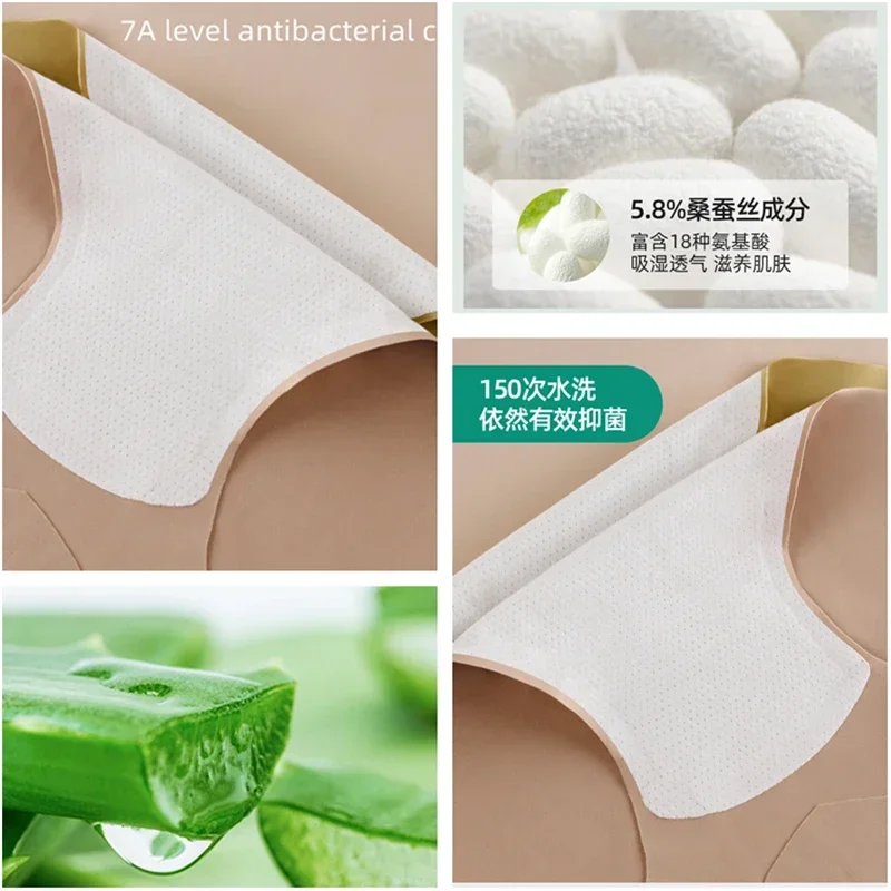 Women High Rise Body Shaper Underwear Sexy Shaperwear Briefs Female High Elasticity Panties Closing Waist Lifting Buttocks Pants - Image 5