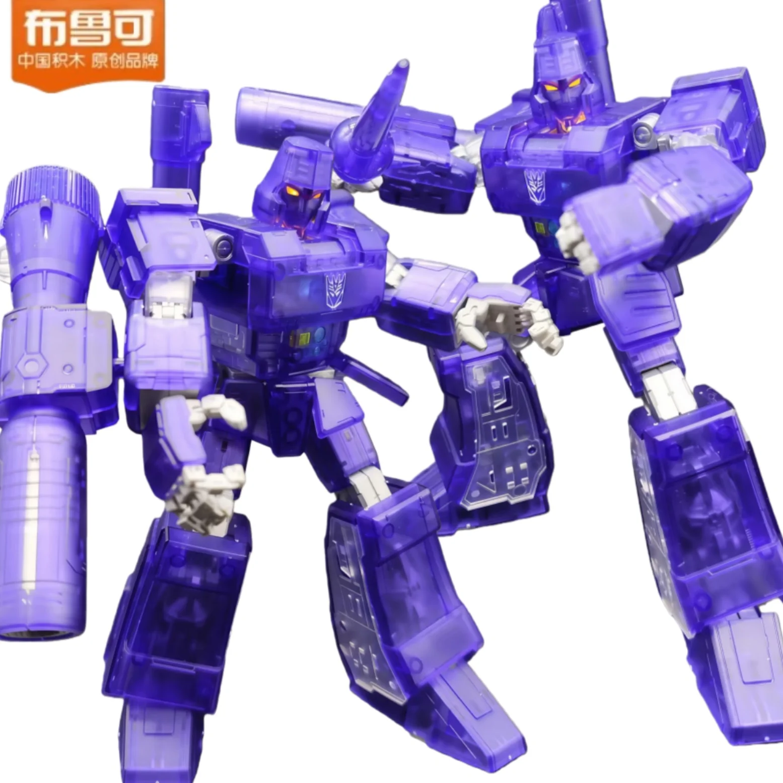 

New Blokees Transformation Legend Series Megatron Action Figures Blind box Toys Assembly Model Kit Figurines Present
