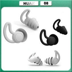 HUAK 3 Layer Silicone Sleep Ear Plugs Sound Insulation Ear Protection Anti-Noise Plugs Travel Soft Noise Reduction Swim Earplugs