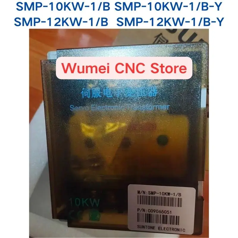brand new Original Servo Electronic Transformer SMP-10KW-1/B SMP-10KW-1/B-Y  SMP-12KW-1/B  SMP-12KW-1/B-Y