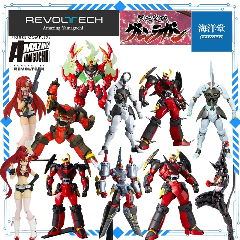 Producto Original y Auténtico de KAIYODO, Serie Revolutech, Gurrun Lagann 062/119, Lazengann/Gurren, Modelo de Robot Mecánico, Juguete Hecho a Mano, Regalo