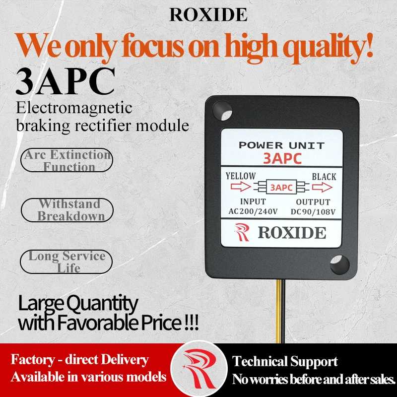 ROXIDE POWER UNIT Rectifier Power Supply, 3APC Motor Brake Rectifier AC 200/240V DC 90/108V