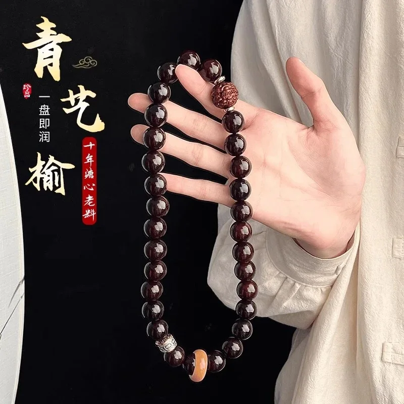 Qingyi Yu Shuo Sound Pop Moyu Brave Beauty Bodhi Double Circle Hand String Cultural Games Guofeng Disc String Large Size