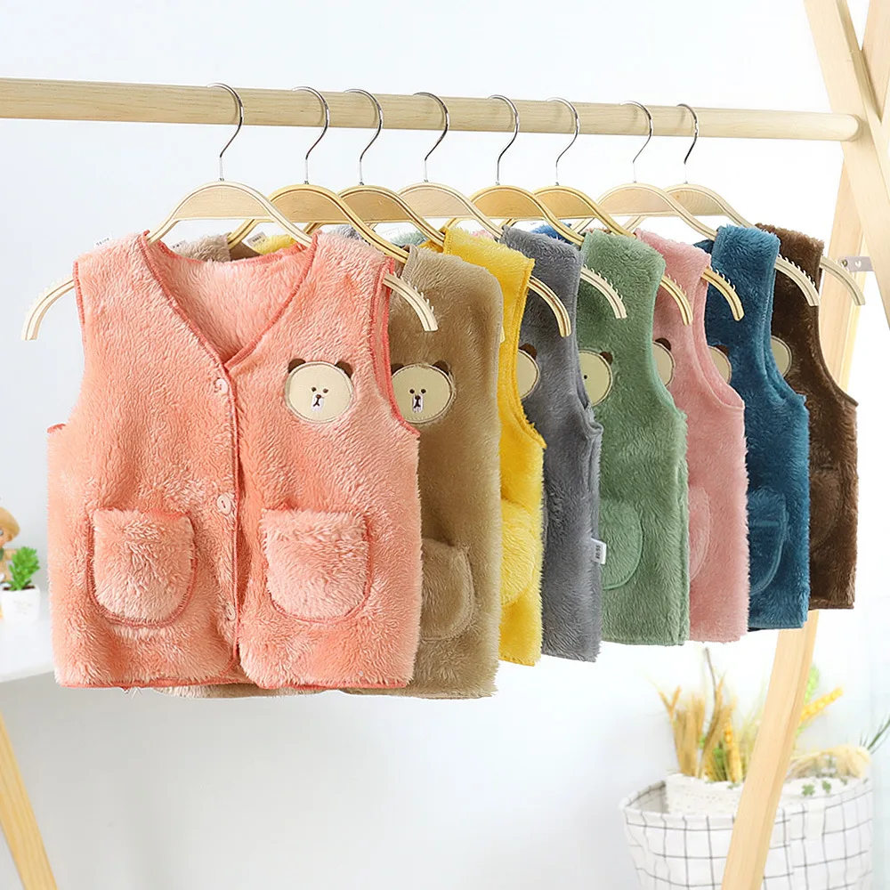 

Children's Vest Spring Autumn Winter Double Sided Coral Plush Vest