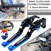 For Honda NSS FORZA 350/300/250/125/150/750 2001-Present Clutch Lever Brake Lever Set Adjustable Motor Handle Levers Accessories