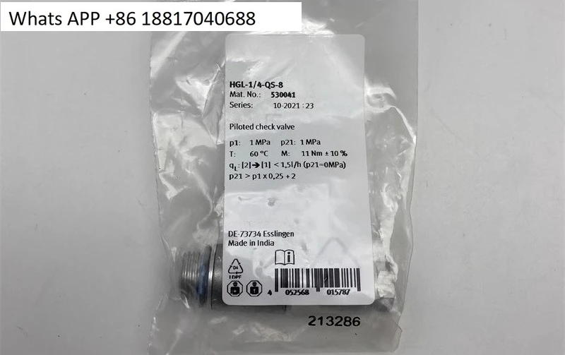 Pilot Check Valve C…