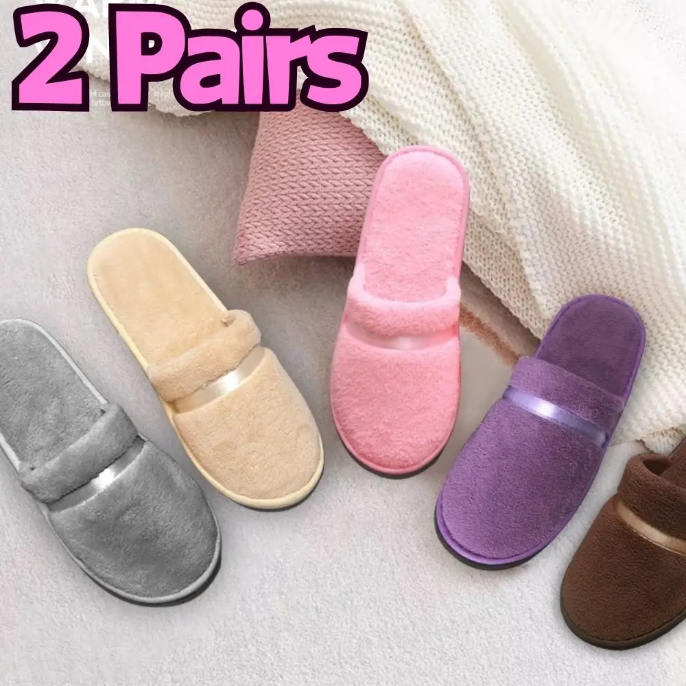 2 Pairs Non-slip Disposable Hotel Slippers Unisex Indoor Slippers Washable Guest Slippers Closed-toe Spa Slippers For Guest New