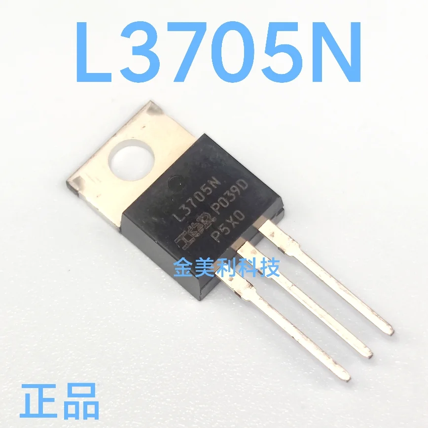 J117  2SJ117   L3705N  IRF3710  IRF840   IRF830  Authentic chip