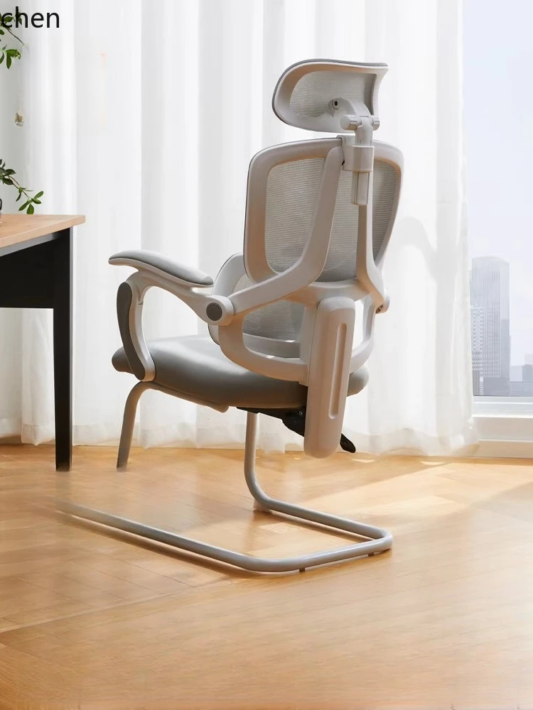 

LXC Bow-Shaped Computer Chair Ergonomic Office Chair Home Reclining Comfortable Long-Sitting Seat