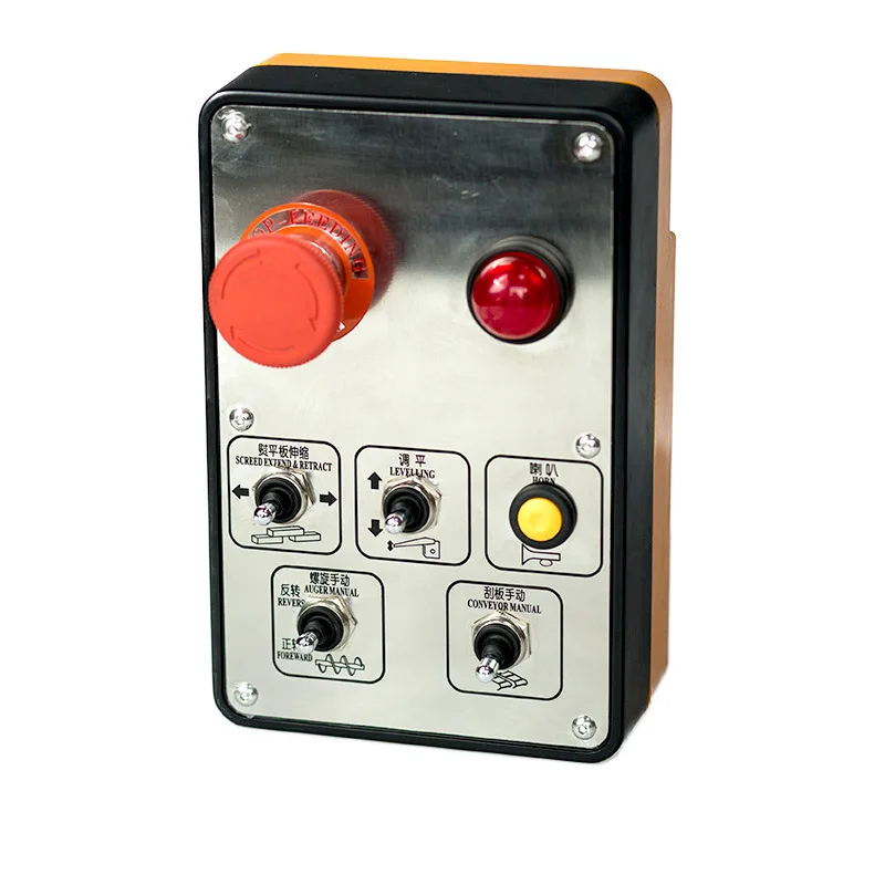 edge control box controller external