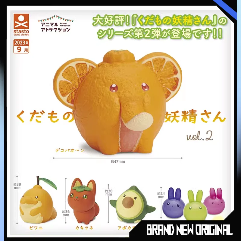 

Fruit Elf Action Figures Model Orange Elephant Crocodile Tomato Fox Avocado Bird Grape Rabbit Gashapon STASTO Vol.2 Original