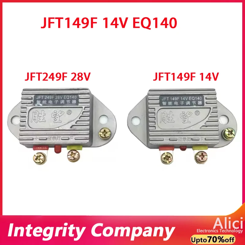 JFT149F 14V EQ140 Diesel Engine Charging Generator Voltage Regulator Charger AVR 14V 28V optional