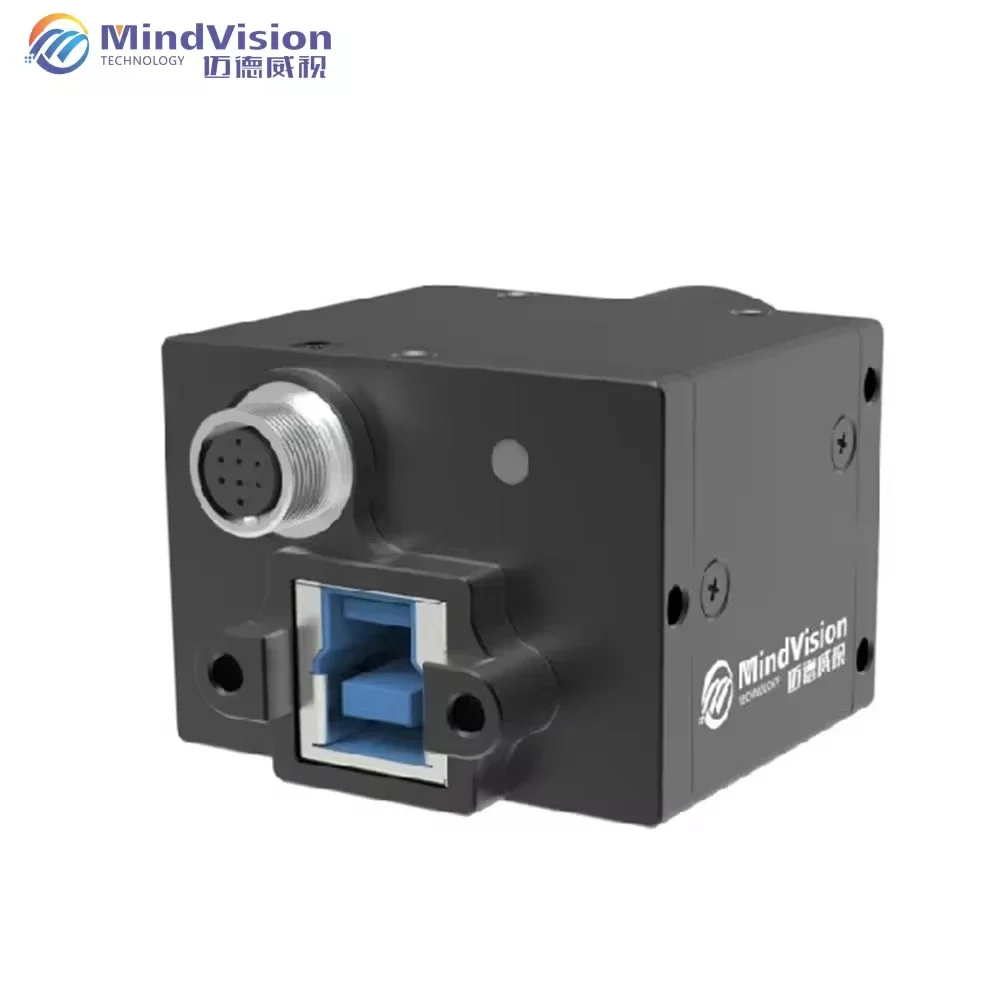 

NEW 4MP USB Industrial Camera 88fps for Food Packaging Inspection Label Verification and Barcode Reading