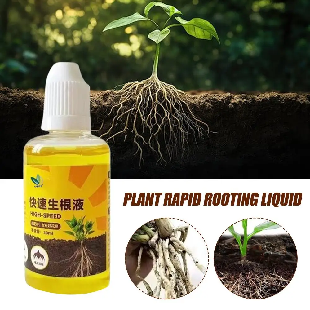 Green Plant Root Stimulator Liquid Cutting Rooting Nutrient Stimulator Rapid Seedling Rooting Flower Enhancer Root Liquid G3X1