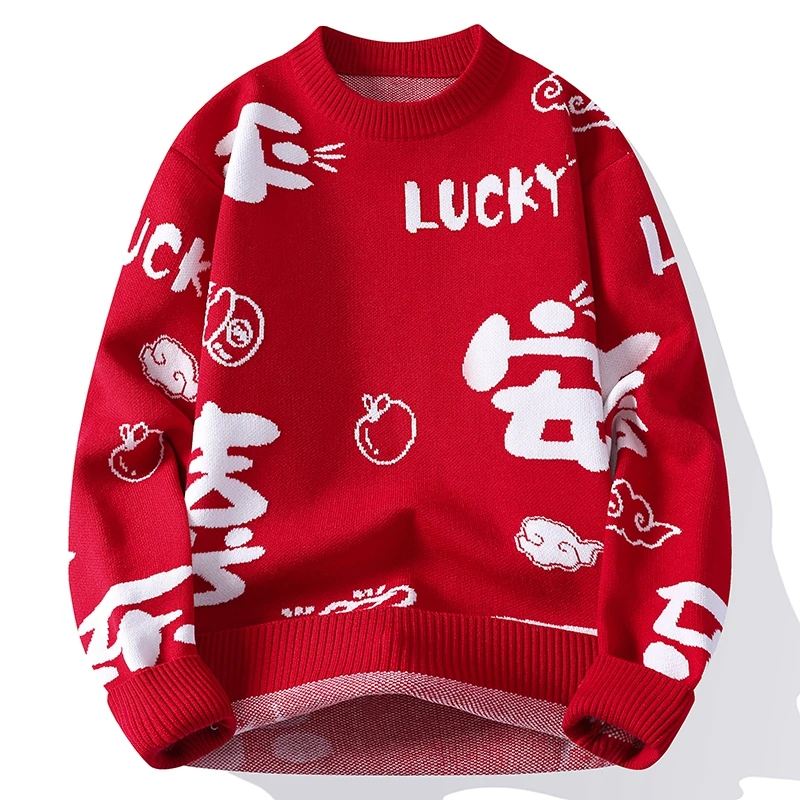 

Red lucky personalized sweater for men and women, winter 2026 festive New Year's Eve, fashionable base layer knitted sweater