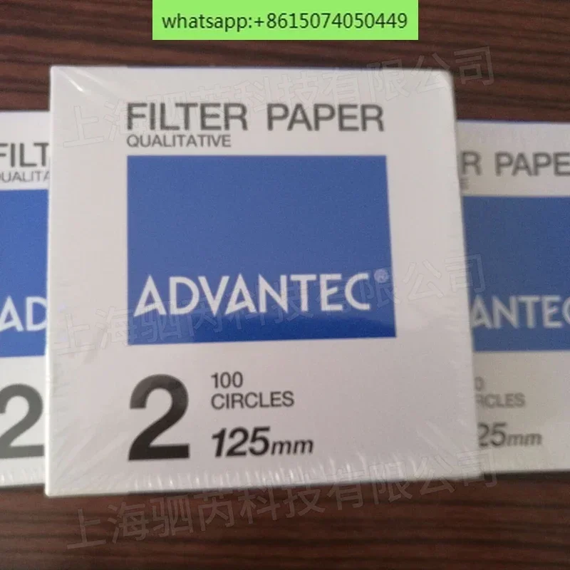 ADVANTEC Japan Toyo aperture 5a 2 qualitative filter paper