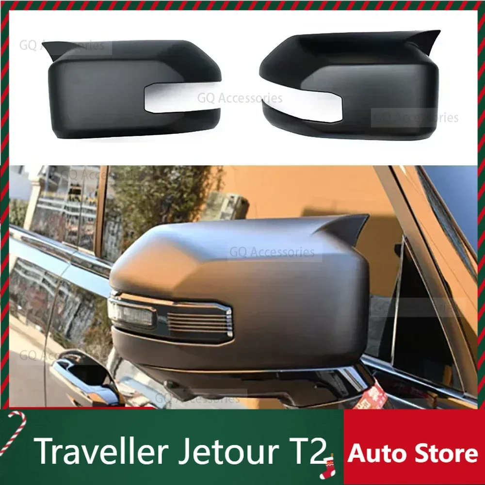 

New Model For cherry Jetour Traveller 2023 2024 Jetour T2 ABS Rear View Side Mirror Cover Car Off-road Decoration Accessories