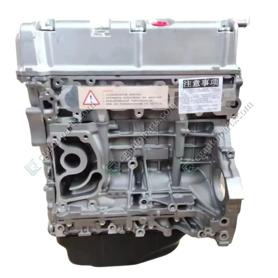 

Newpars Auto Parts K14B Engine Long Block for Honda