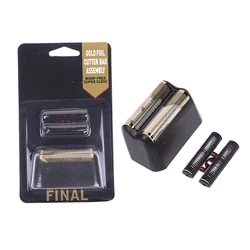 For Wahl 8164 Electric Shaver Hair Clipper Blade Head Cover Shaver Replacement Parts Foil And Blade Barber Accessories