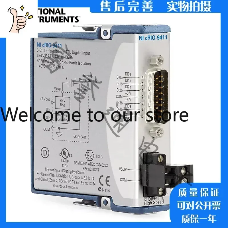 2026 US NI 9411 C Series Correlation Digital Module 779005-01 Data 0021 Module