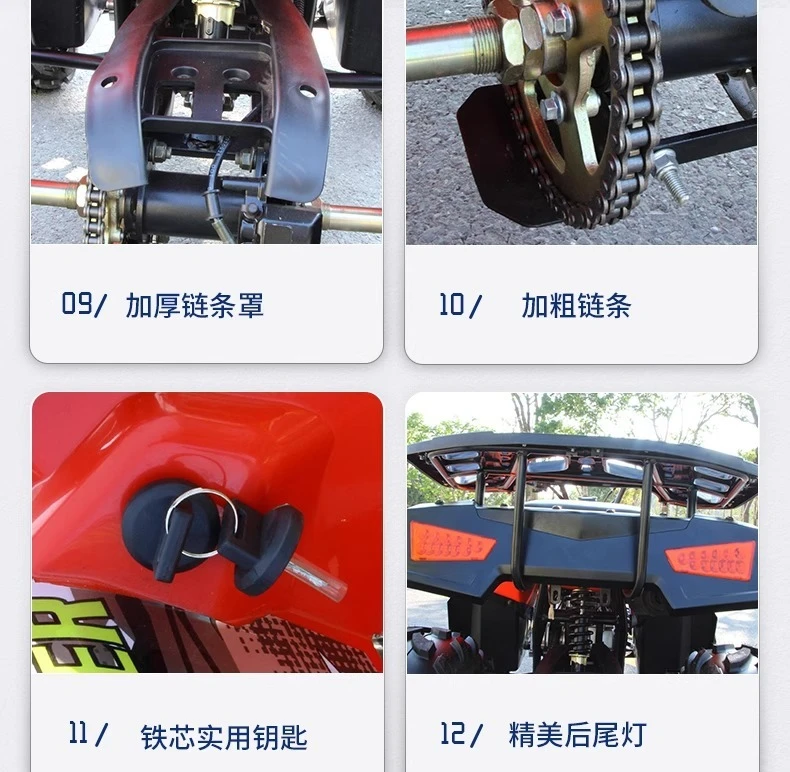 ATV Allrad-Offroad-All-Terrain-Mountain-Driftfahrzeug