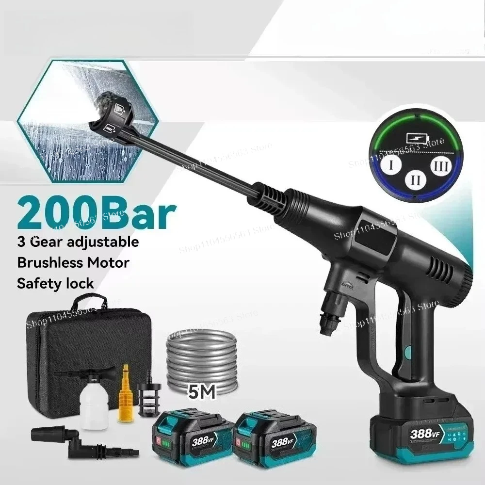 200Bar Brushless High Pressure Car Washer Gun 6 IN 1 Electric Garden Washing Water Spray Gun  For  18V Battery Pin