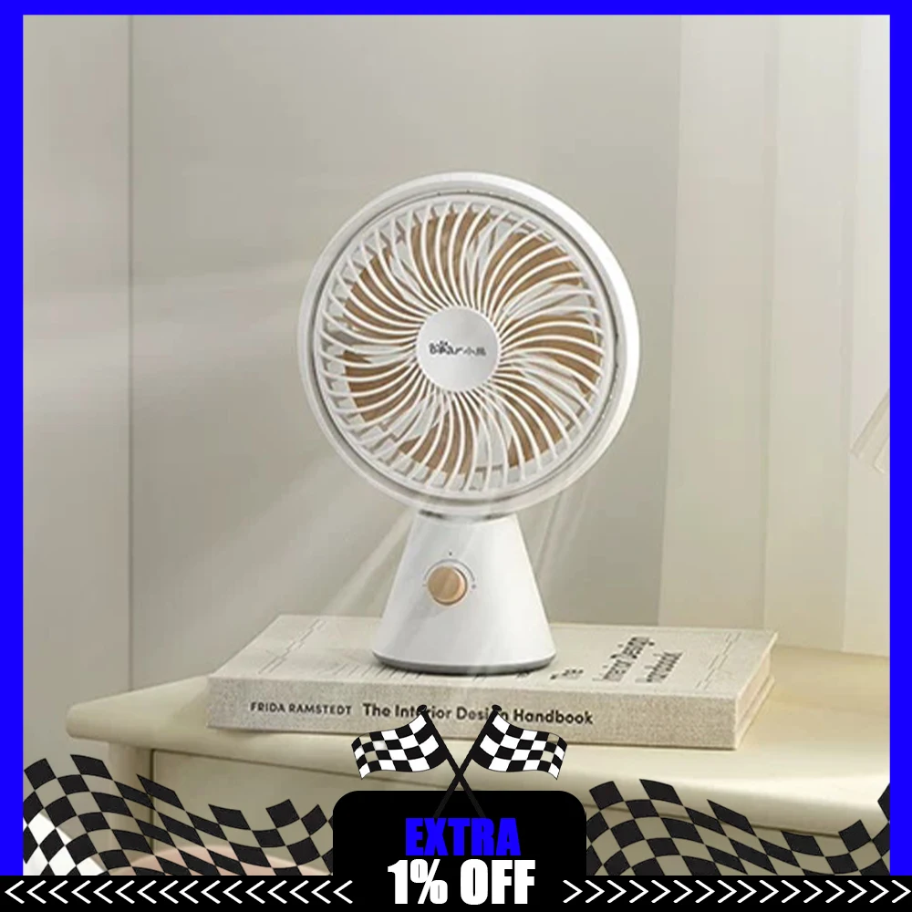 Bear DFS-H08G5 Desktop Small Fan 360 Degree Three Dimensional Air Supply Desktop Fan Long Battery Life 19 Hours Light Weight